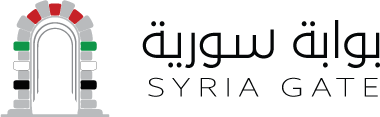 Syria Gate | Your Gate to Amazing Syria